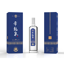 清远好色视频下载安装泉（A8-42%VOL）